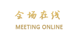 重庆富丽大酒店
